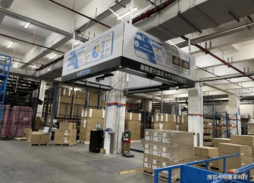 墨家科技携手纬创资通 共筑工业4.0与中国制造2025技术咨询服务新蓝图