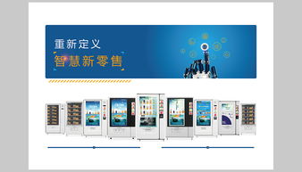 科技蓝的无限可能 探索企业技术咨询服务的革新之路